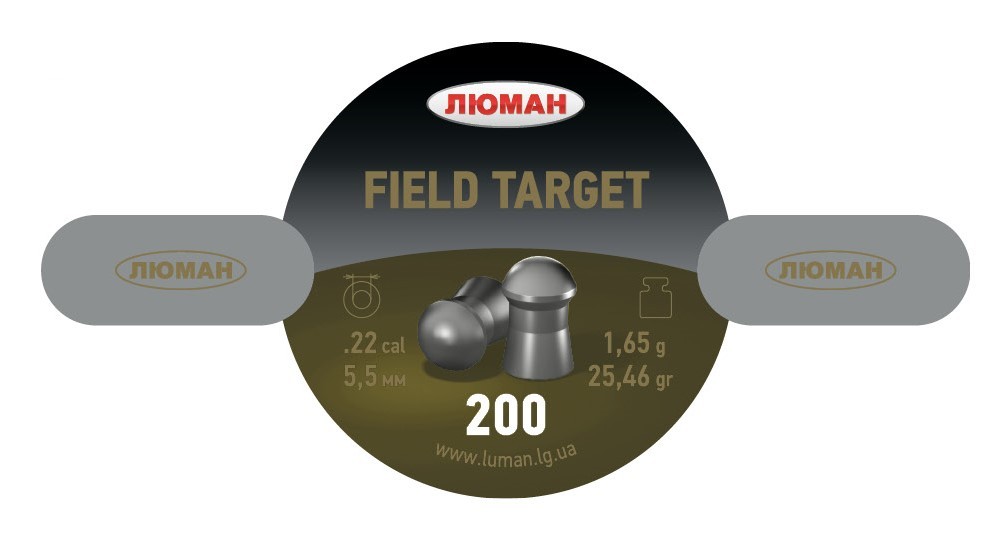 Пульки Люман Field Target 1,65 гр 5,5мм 200 шт