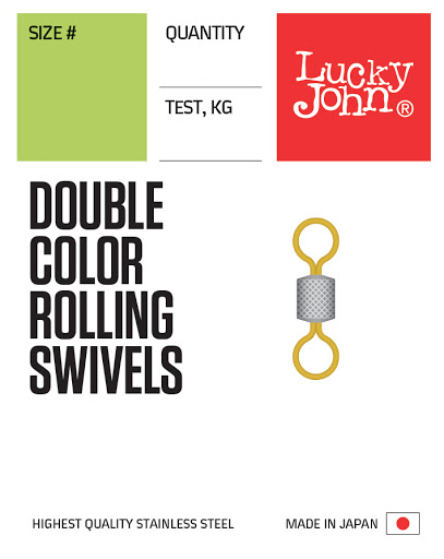 Вертлюг Lucky John Double Color Rolling Swivels 014 - фото 1