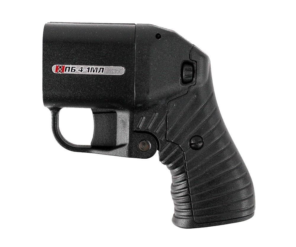 Пистолет ПБ-4-1 18x45мм МЛ ком - фото 1