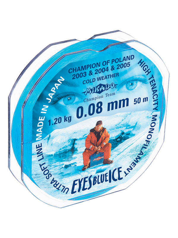 Леска Mikado Eyes Ice 0.14 (50м) - фото 1