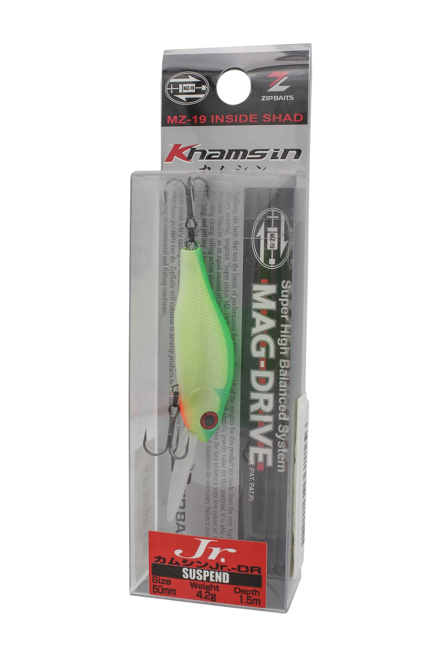 Воблер Zipbaits Khamsin Jr DR 998 R luminous chartlime - фото 1