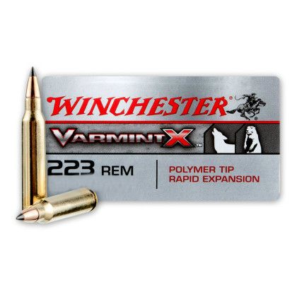 Патрон 223Rem Winchester Varmint X polymer tip 3,56г - фото 1