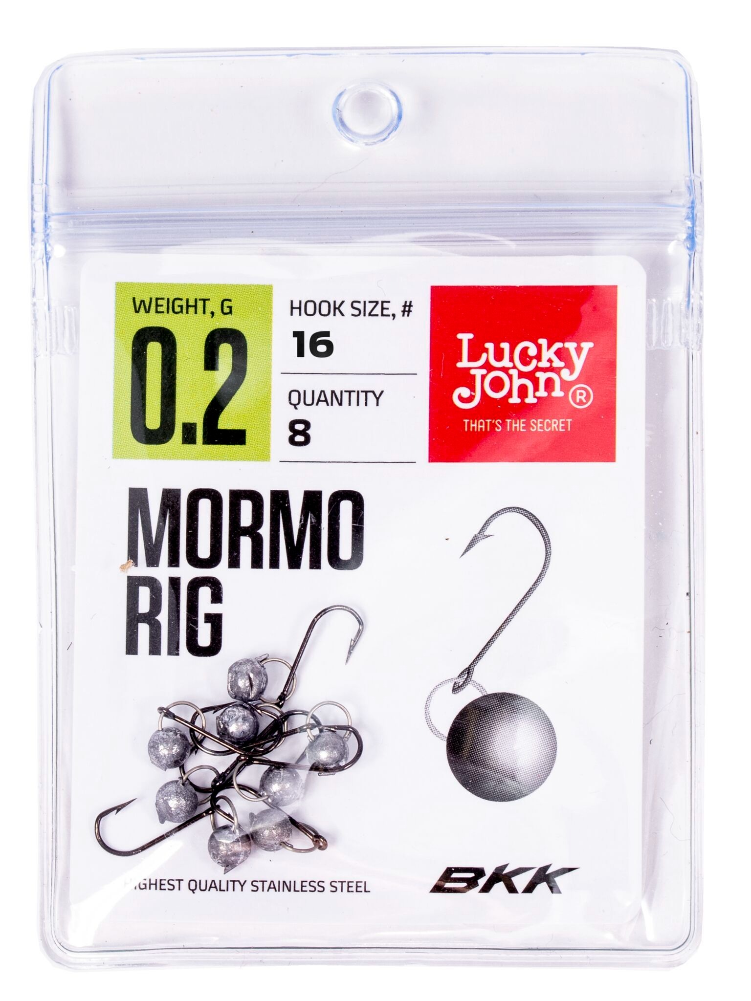 Мормышка LJ Mormo Rig одноухие свинцовые 0,2гр 8шт - фото 1