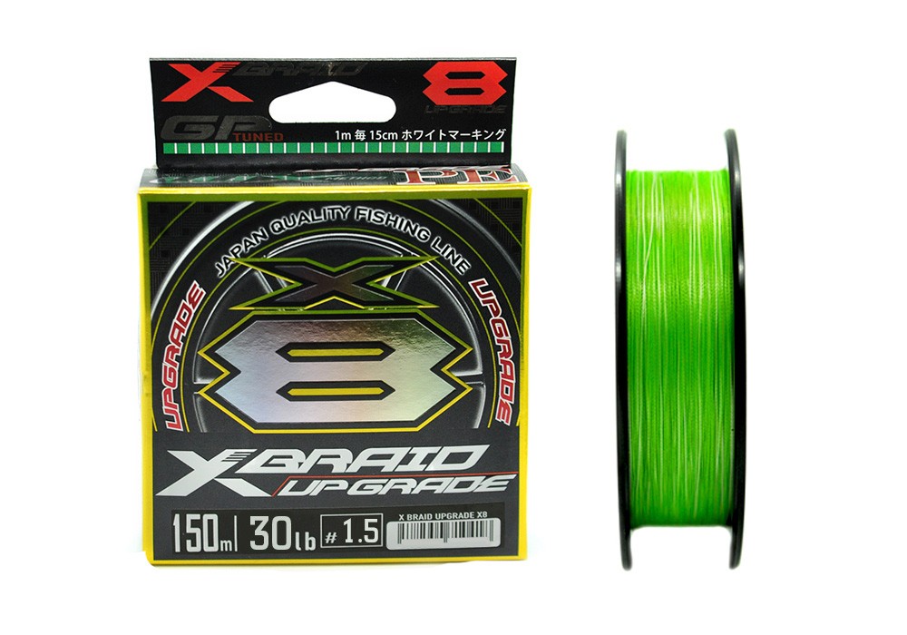 Шнур YGK X-Braid Upgrade X8 150м PE 1,5 - фото 1