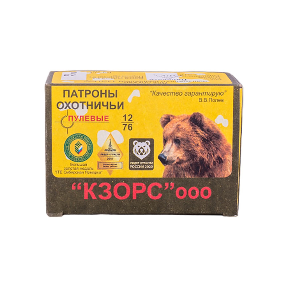 МП Патрон КЗОРС 12/76 магнум пуля Полева-6 (пачка 10 шт.) (в коробке 500 шт.) - фото 1
