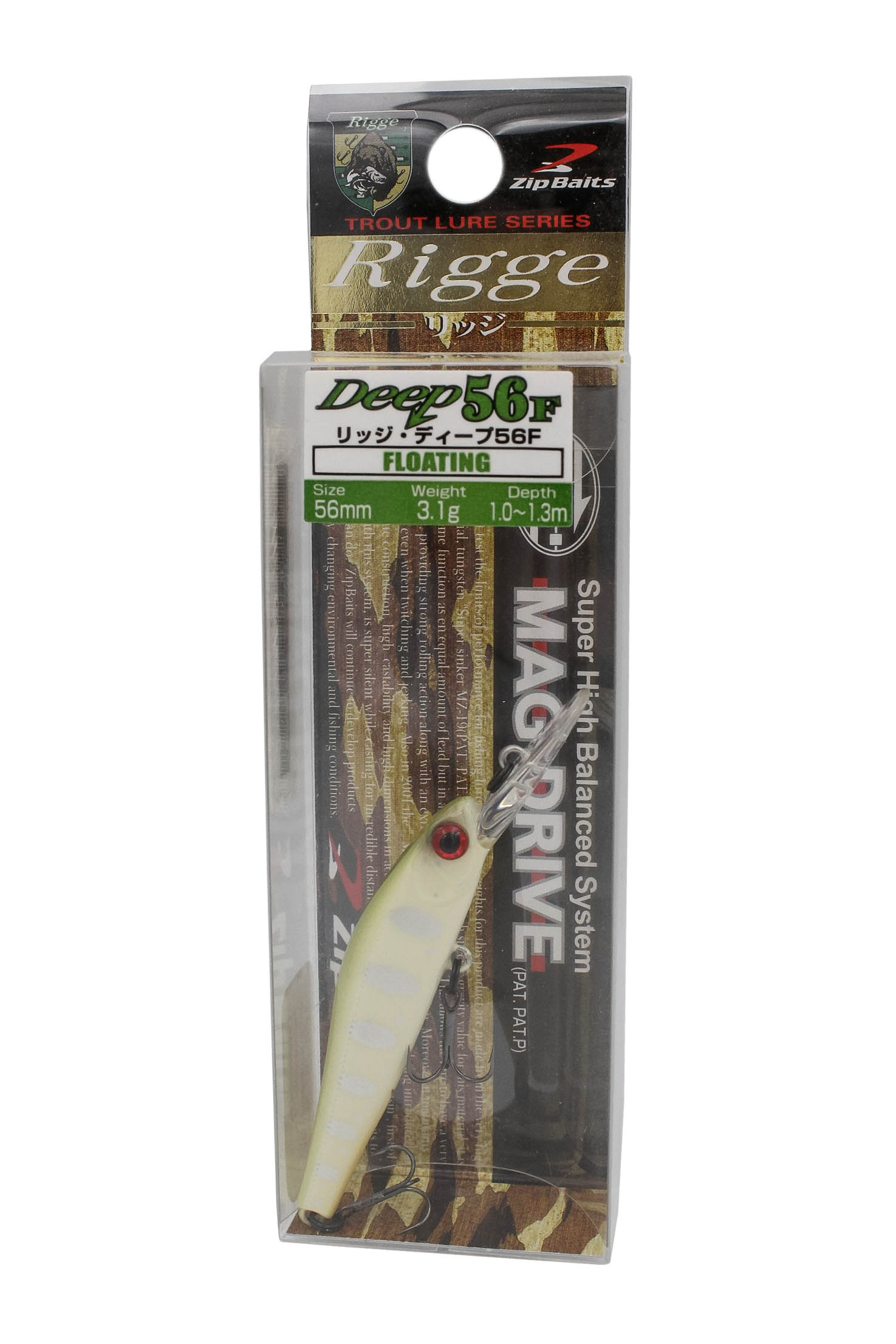 Воблер Zipbaits Rigge deep 56F 852R - фото 1