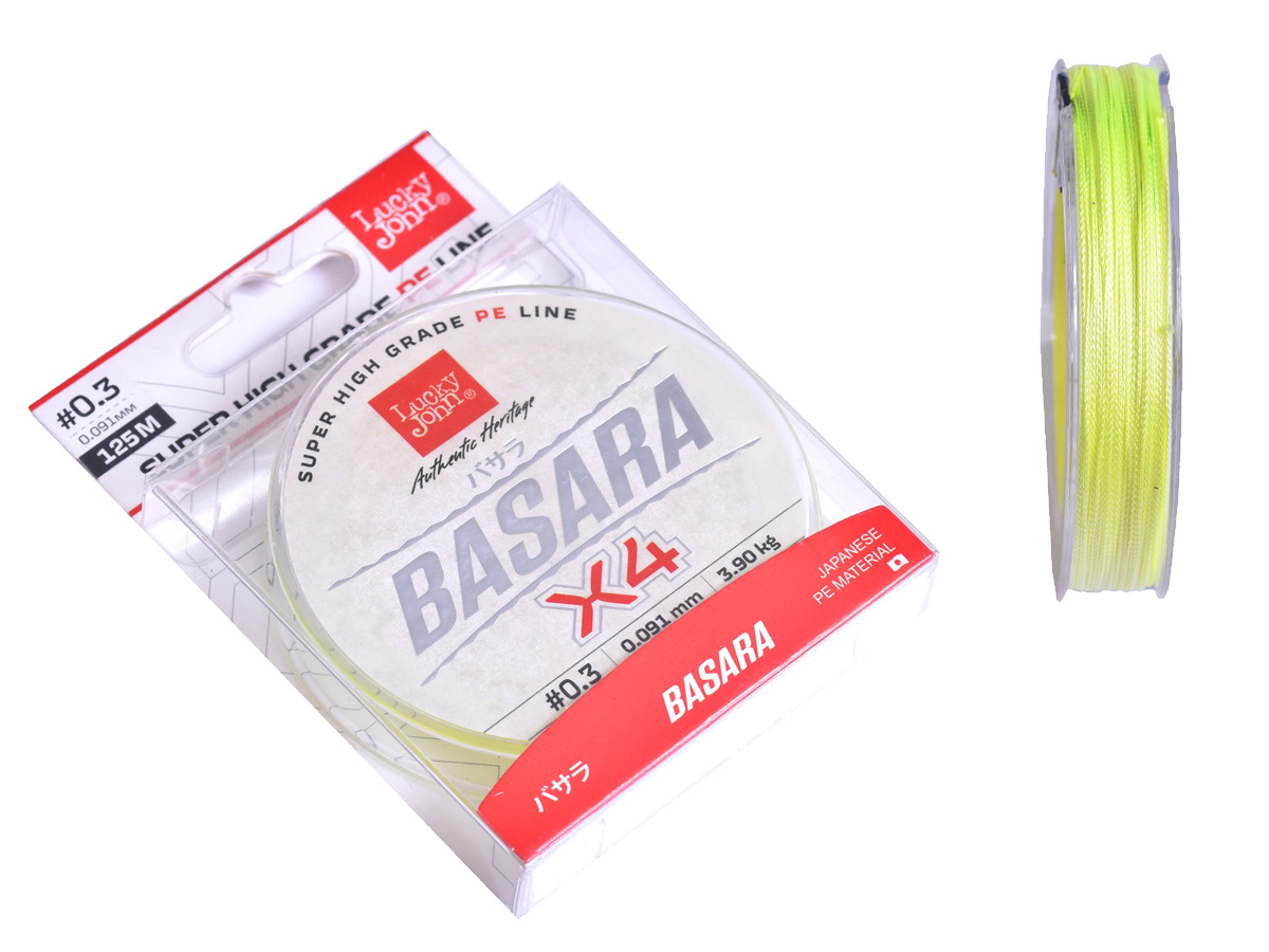 Плетенка Lucky John Basara light green 125м 0,09мм