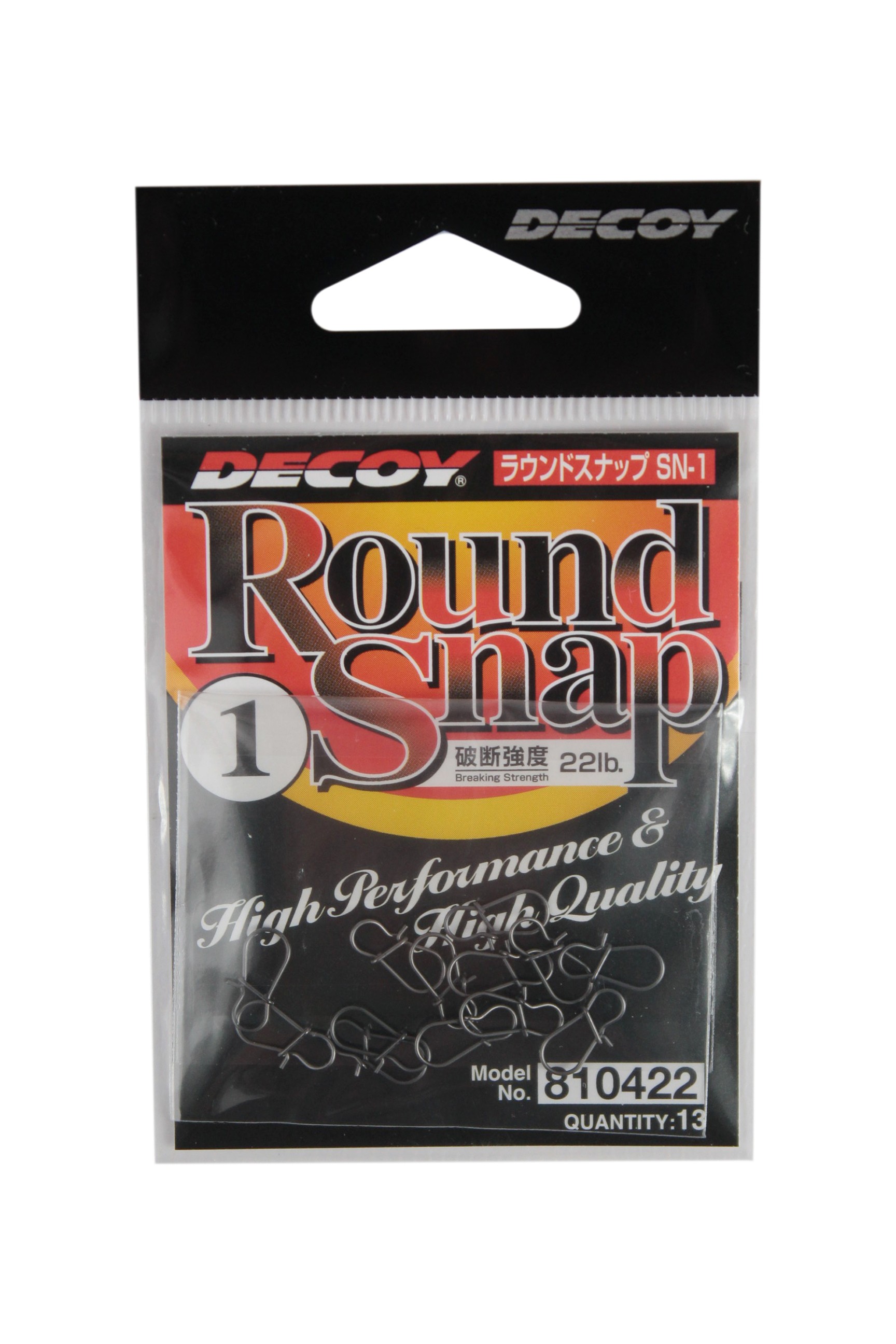 МП Застежка Decoy Round snap №1 13шт - фото 1