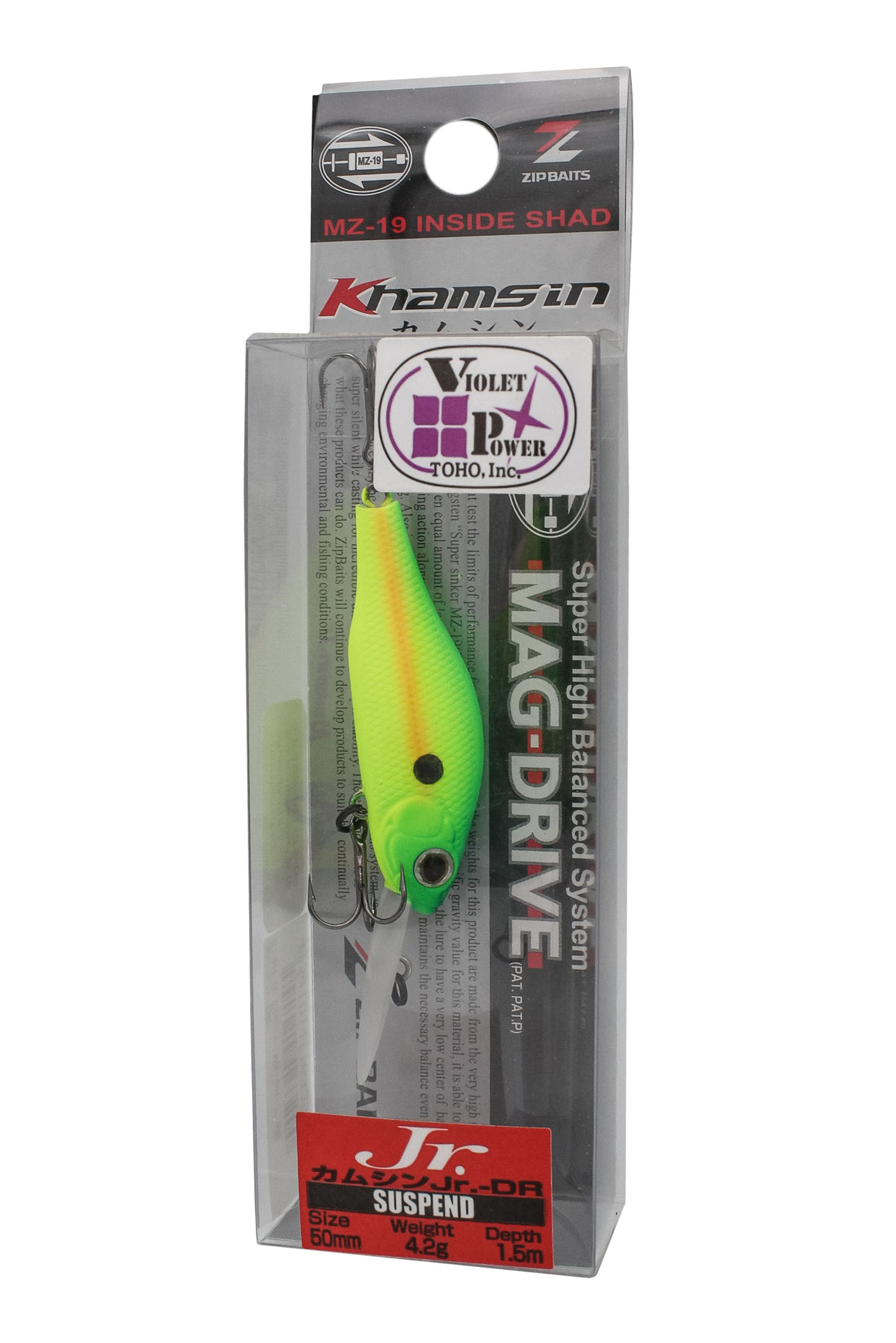 Воблер Zipbaits Khamsin jr DR 674R - фото 1