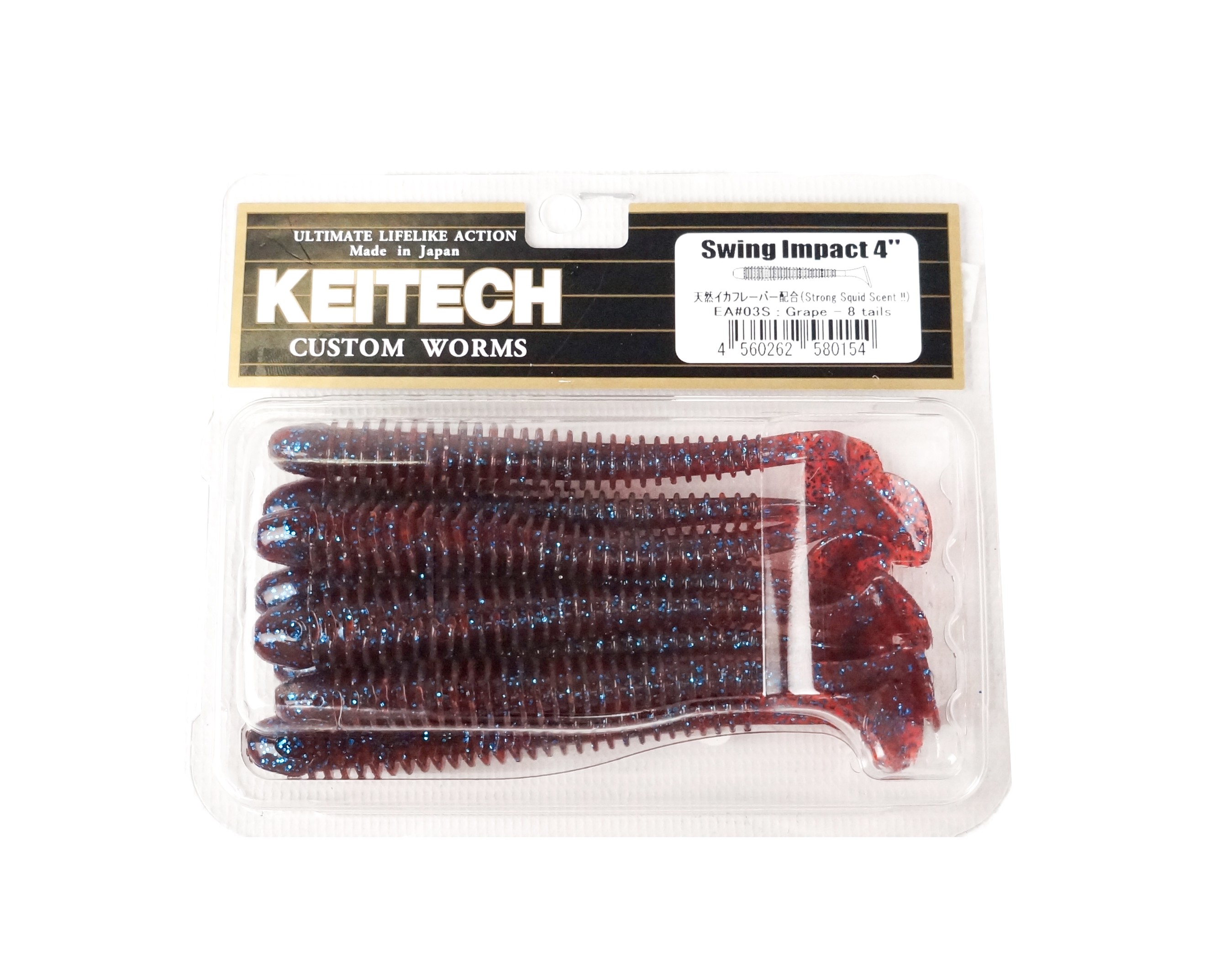 5. Keitech логотип. приманка силиконовая keitech swing impact 4. 4. Impact 4.