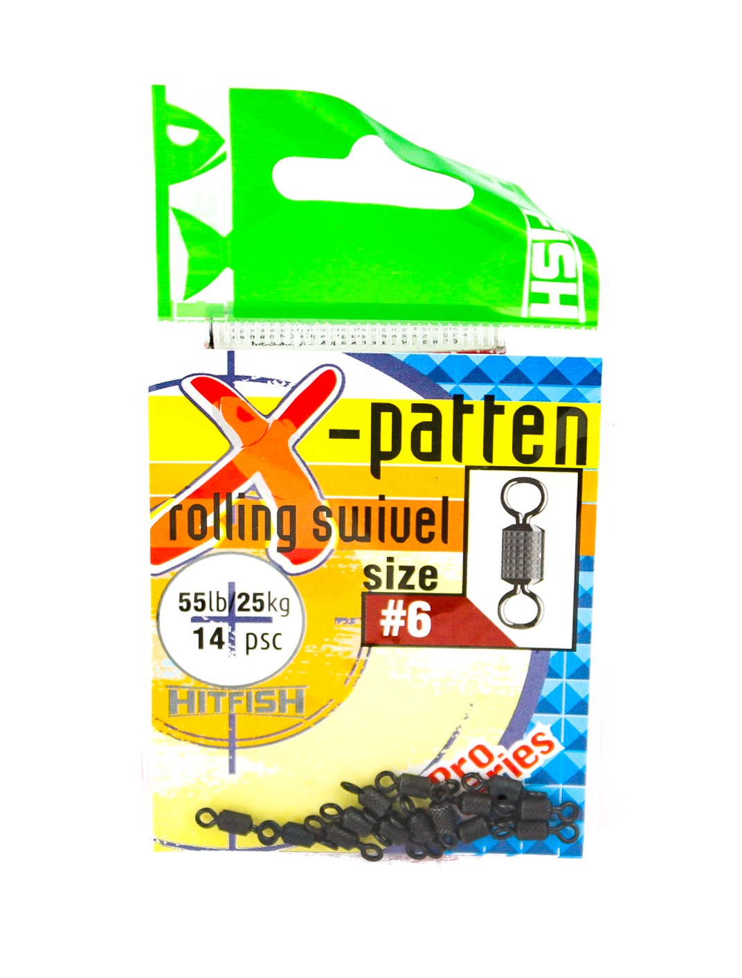 МП Вертлюг HITFISH X-Patten Rolling Swivel #06 (55lb/25kg) (14 шт/уп) - фото 1