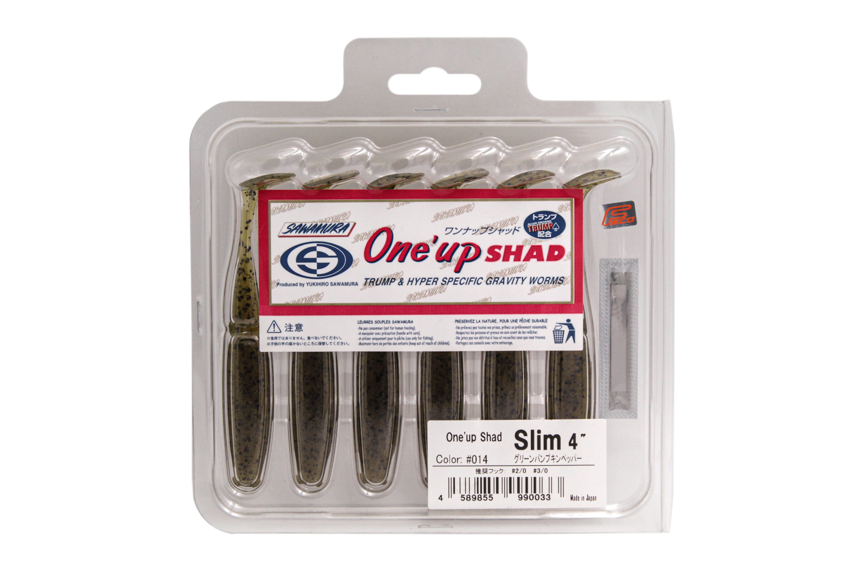 Приманка Sawamura One'Up shad slim 4 цв.014 6шт