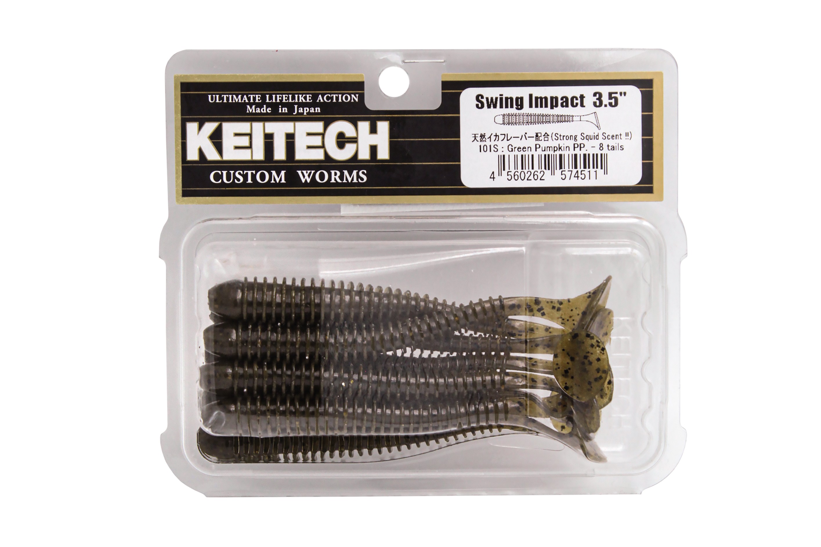 МП Приманка Keitech виброхвост Swing impact 3,5" 101 Green pumpkin PP - фото 1