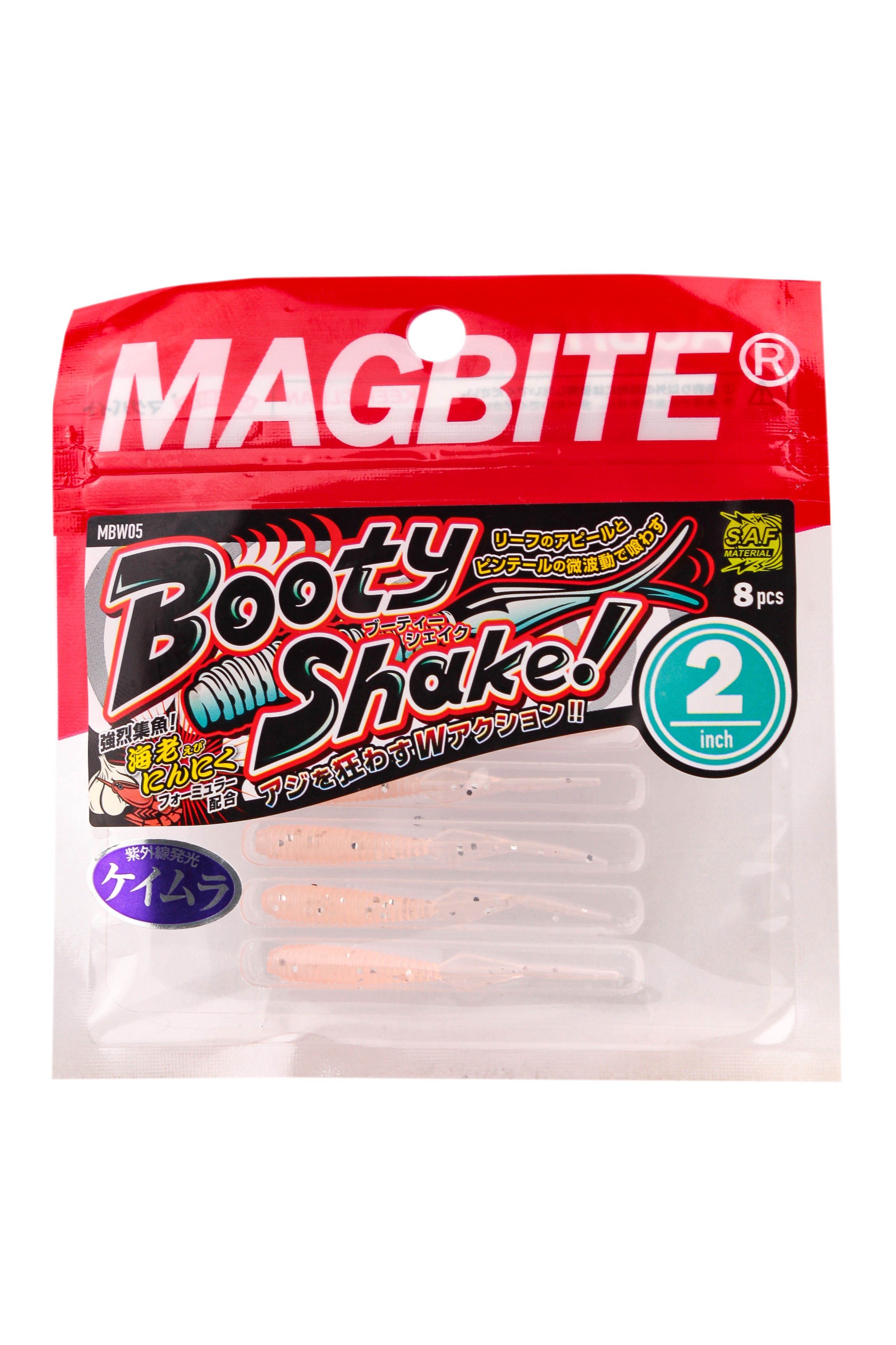 Приманка Magbite MBW05 Booty Shake 2,0" цв.06 - фото 1