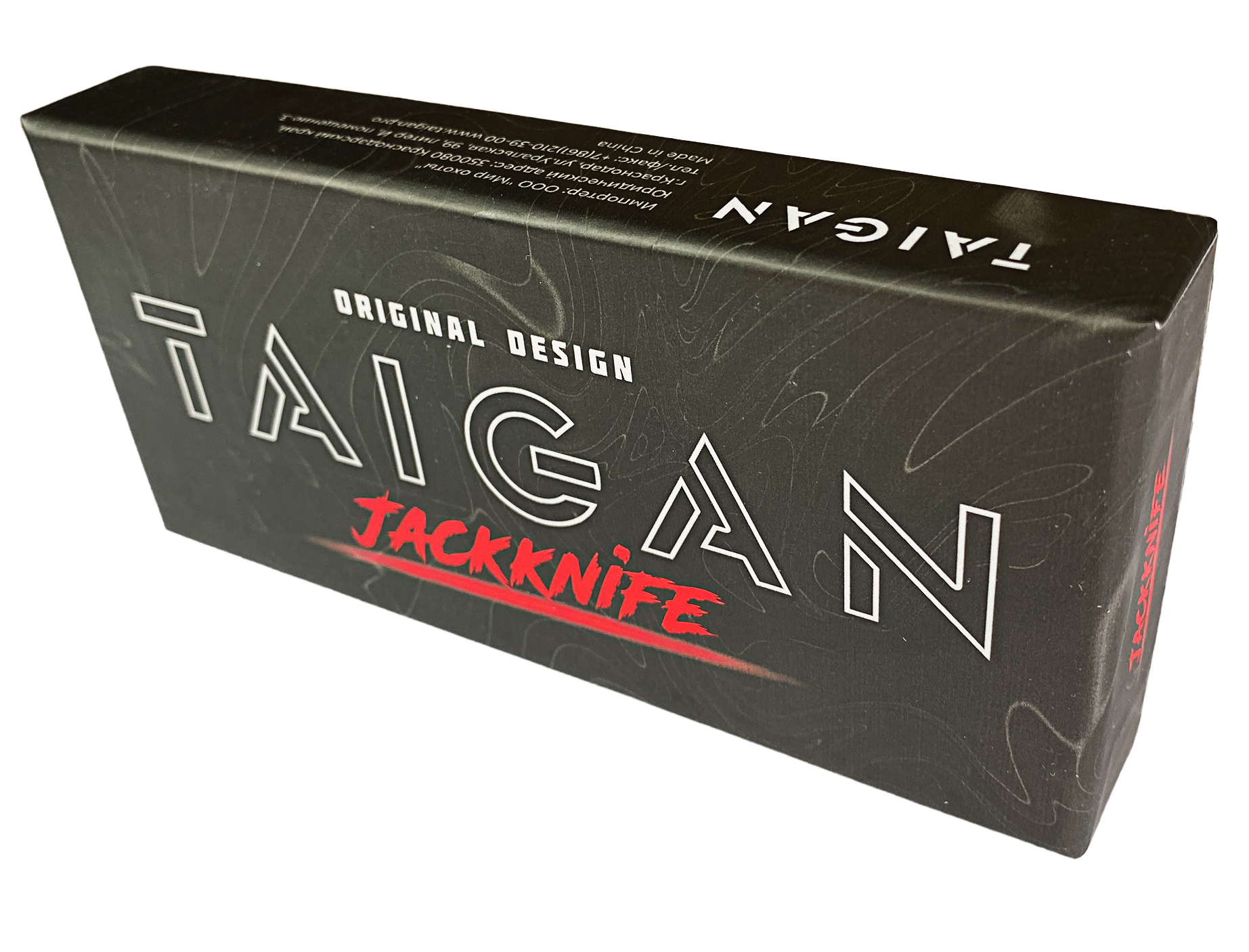 Нож Taigan Kestrel B-Tanto Black 5Cr13Mov - фото 2