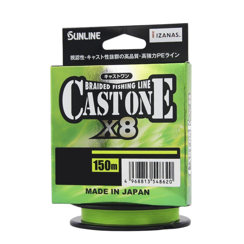 Шнур Sunline Cast One&times;8 HG 150м 1,5 32lb Light Green - фото 1