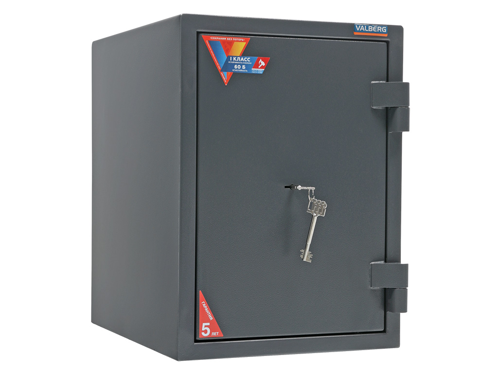 Сейф Промет Гарант-49 - фото 1