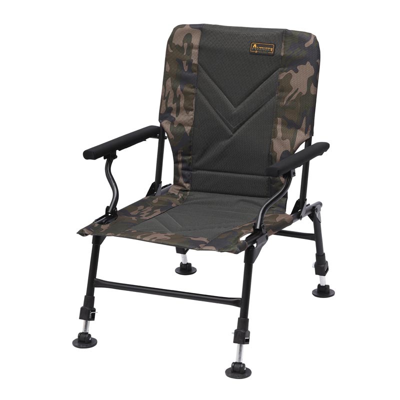 Кресло Prologic Avenger relax camo 140кг - фото 1