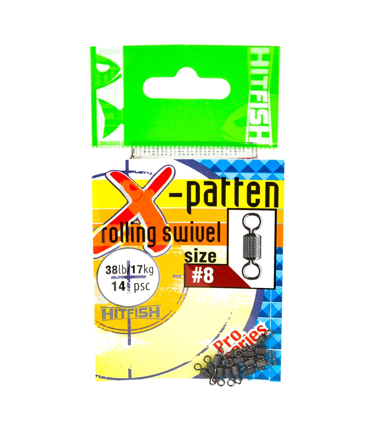 МП Вертлюг HITFISH X-Patten Rolling Swivel #08 (38lb/17kg) (14 шт/уп) - фото 1