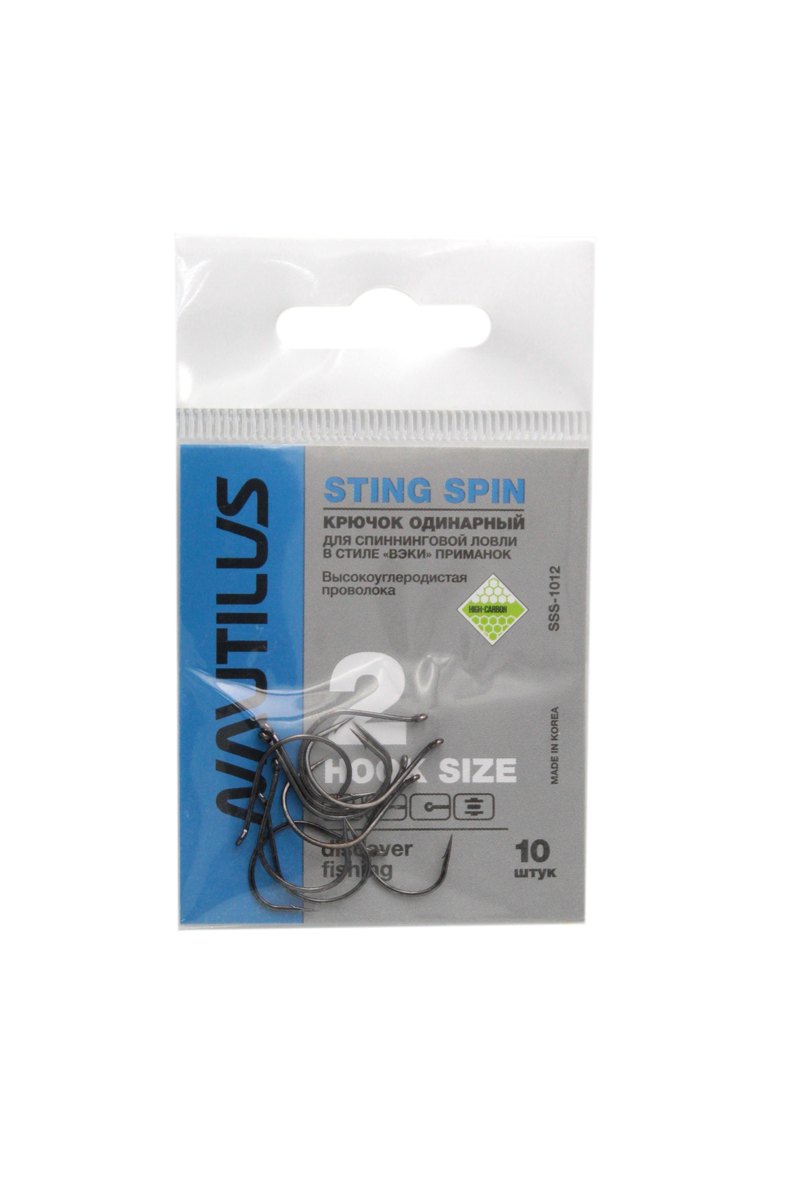 Крючок Nautilus Sting spin SSS-1012BN №2 уп.10шт - фото 1