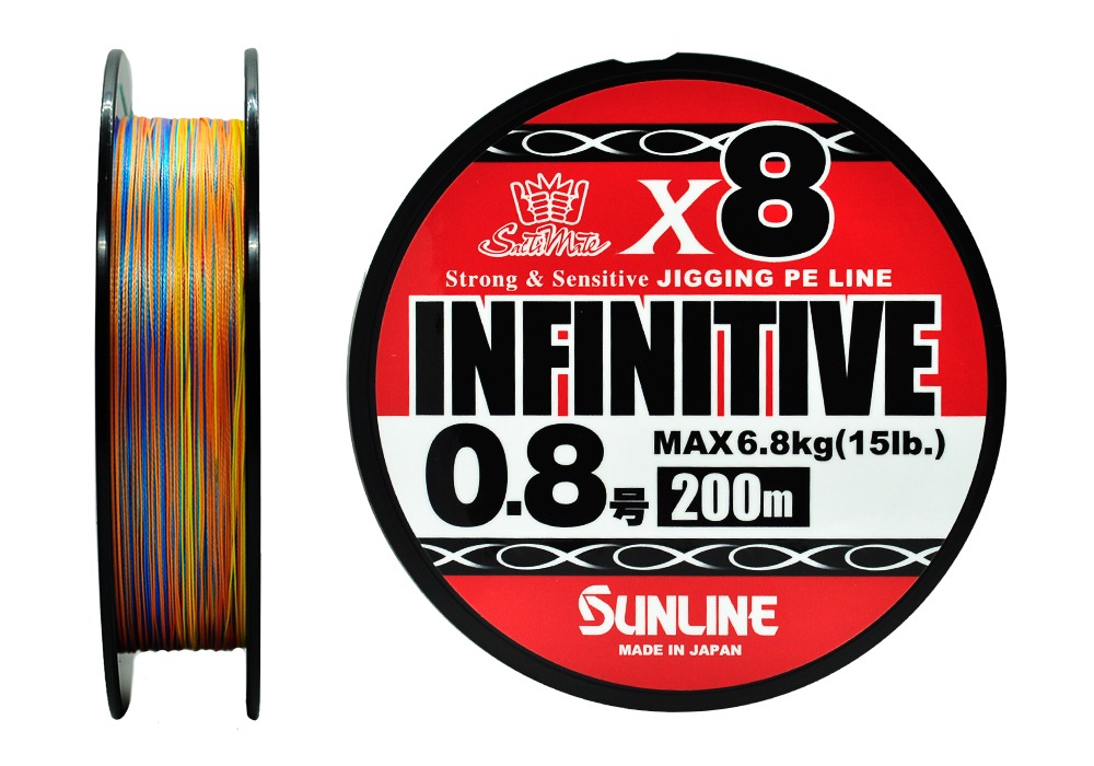 Шнур Sunline Infinitive X8 0,8 15lb 200м Multicolor - фото 1