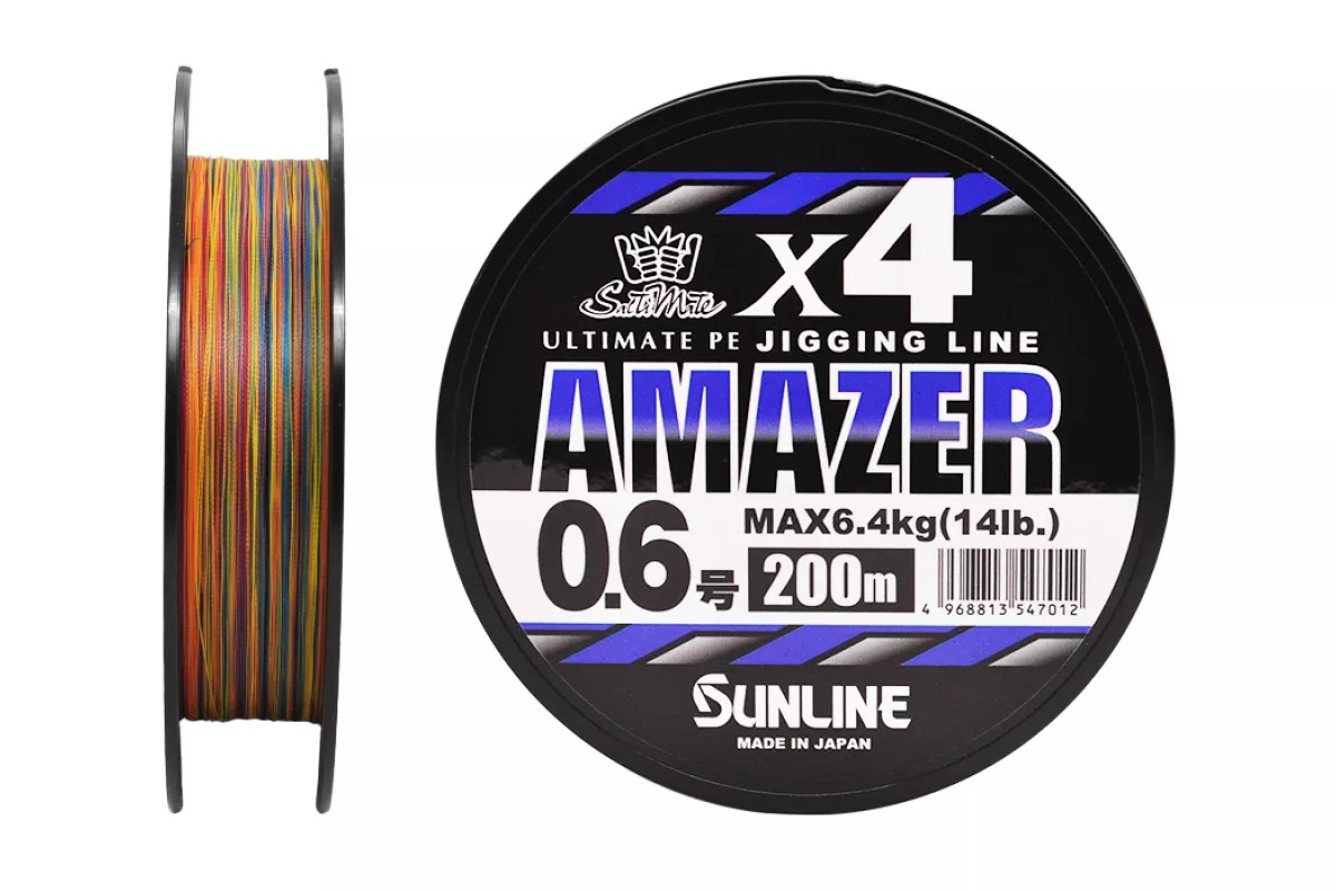 Шнур Sunline Amazer x4  0,6/6,4кг 200м Multi Color - фото 1