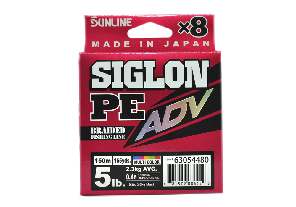 Шнур Sunline Siglon PEх8 ADV multicolor 150м 0,4 5lb - фото 1