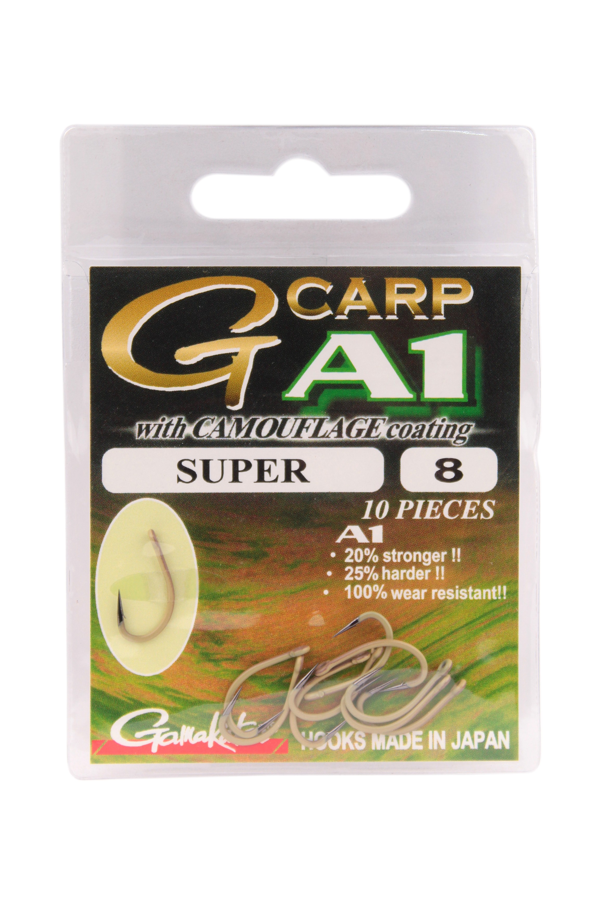 Крючок Gamakatsu G-Carp A1 super camou №8 - фото 1