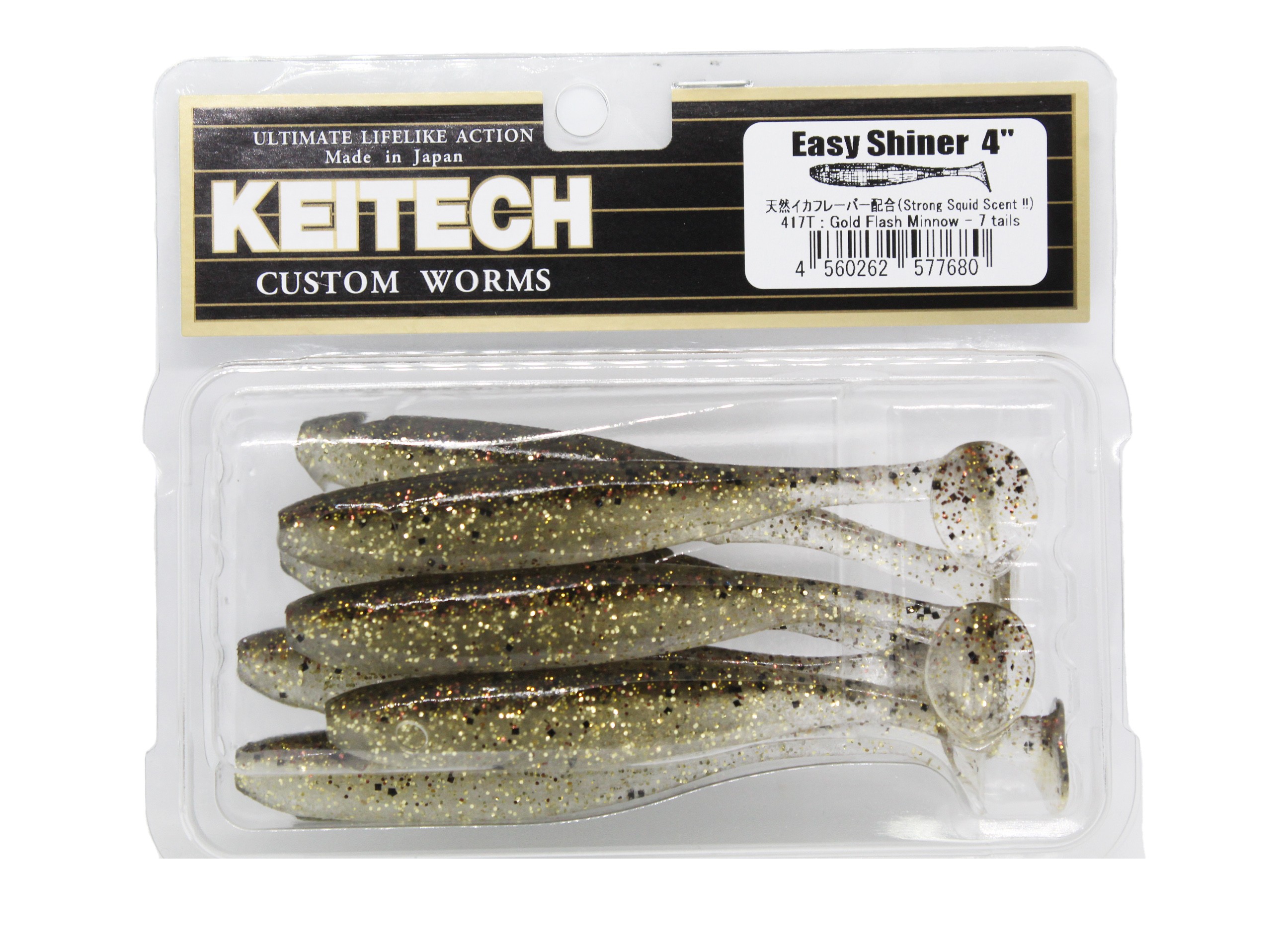 Приманка Keitech виброхвост Easy shiner 4" 417 gold flash minnow 7шт - фото 1