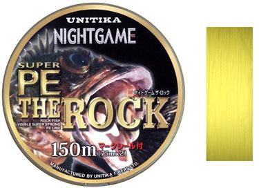 Шнур Unitika Nightgame PE rock 150м 0,165мм 7кг - фото 1