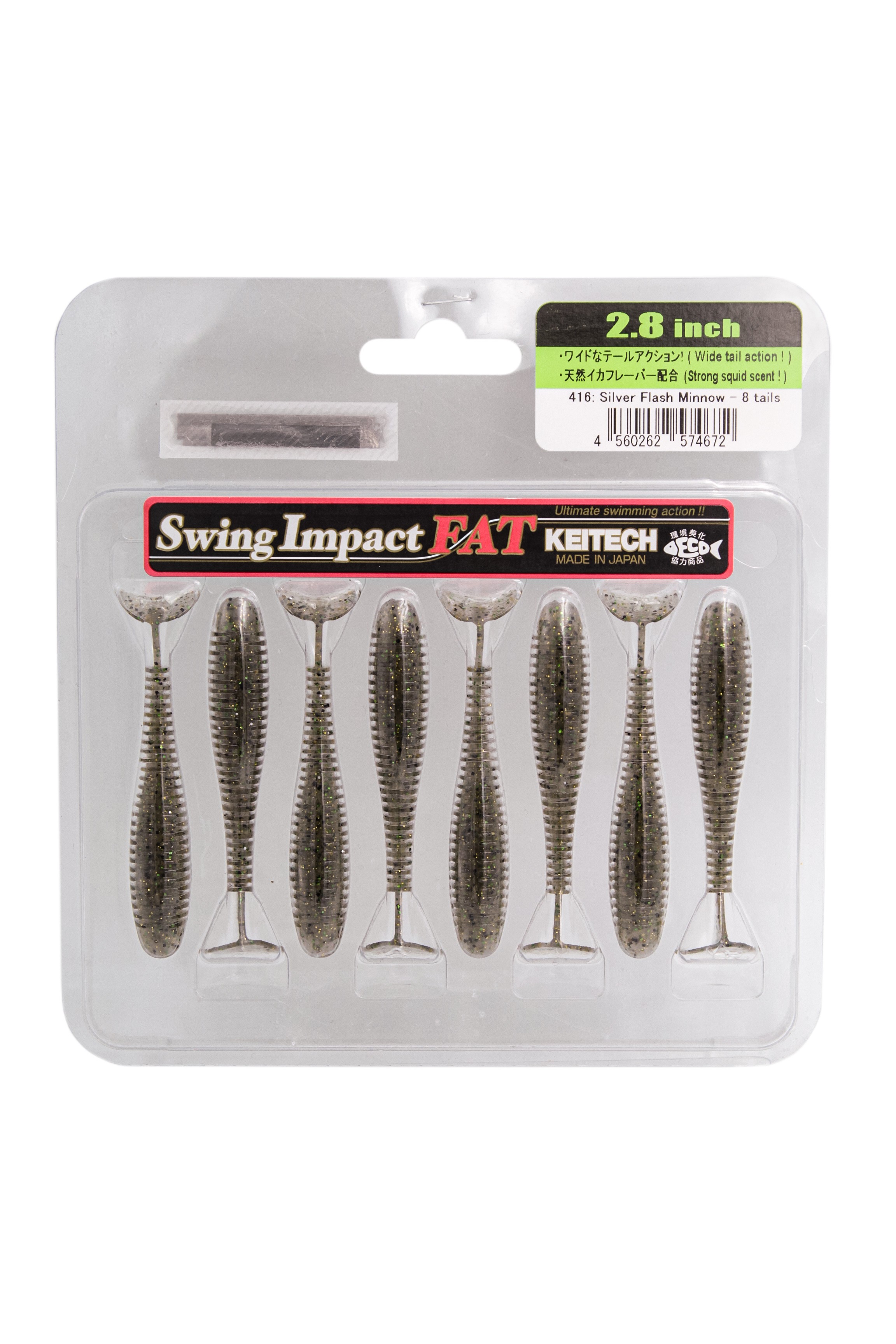 Приманка Keitech виброхвост Swing impact fat 2,8&quot; 416 silver flash minnow - фото 1