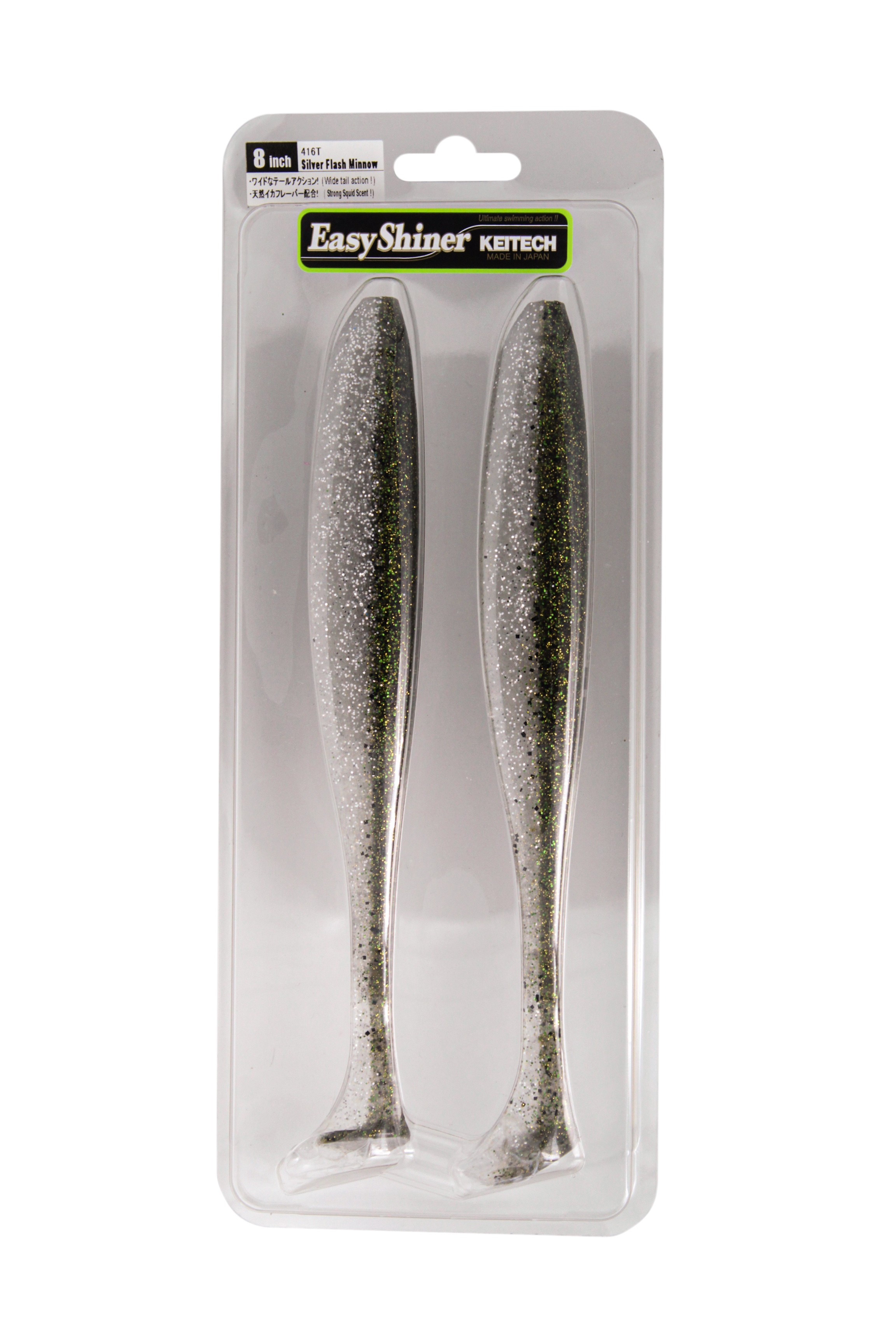 Приманка Keitech виброхвост Easy shiner 8&quot; 416 silver flash minnow - фото 1