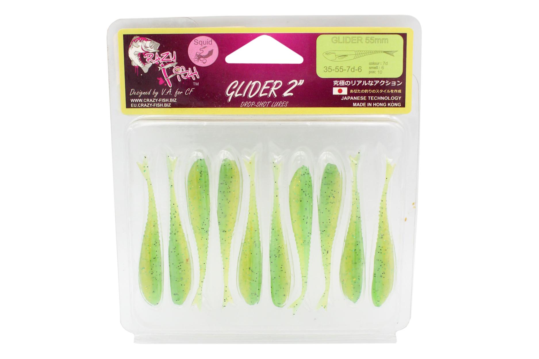 Приманка Crazy Fish Glider 2,2" 35-55-7D-6 - фото 1