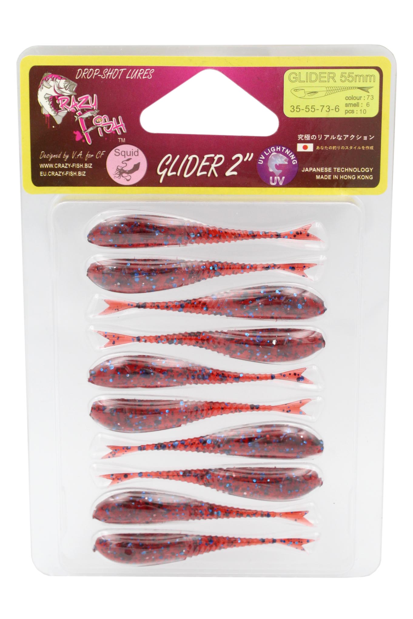 Приманка Crazy Fish Glider 2,2&quot; 35-55-73-6 - фото 1