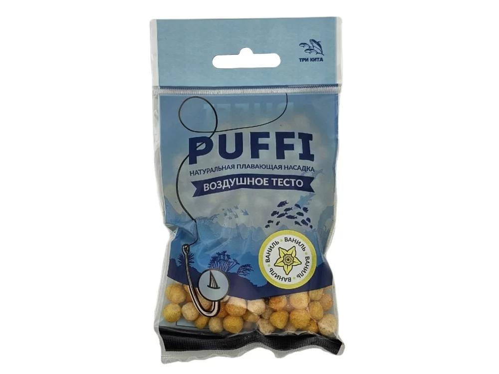 Тесто Три Кита плавающее Puffi midi ваниль 15гр - фото 1