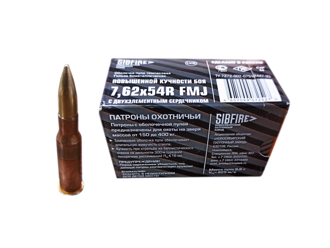 Троссовкалы порно