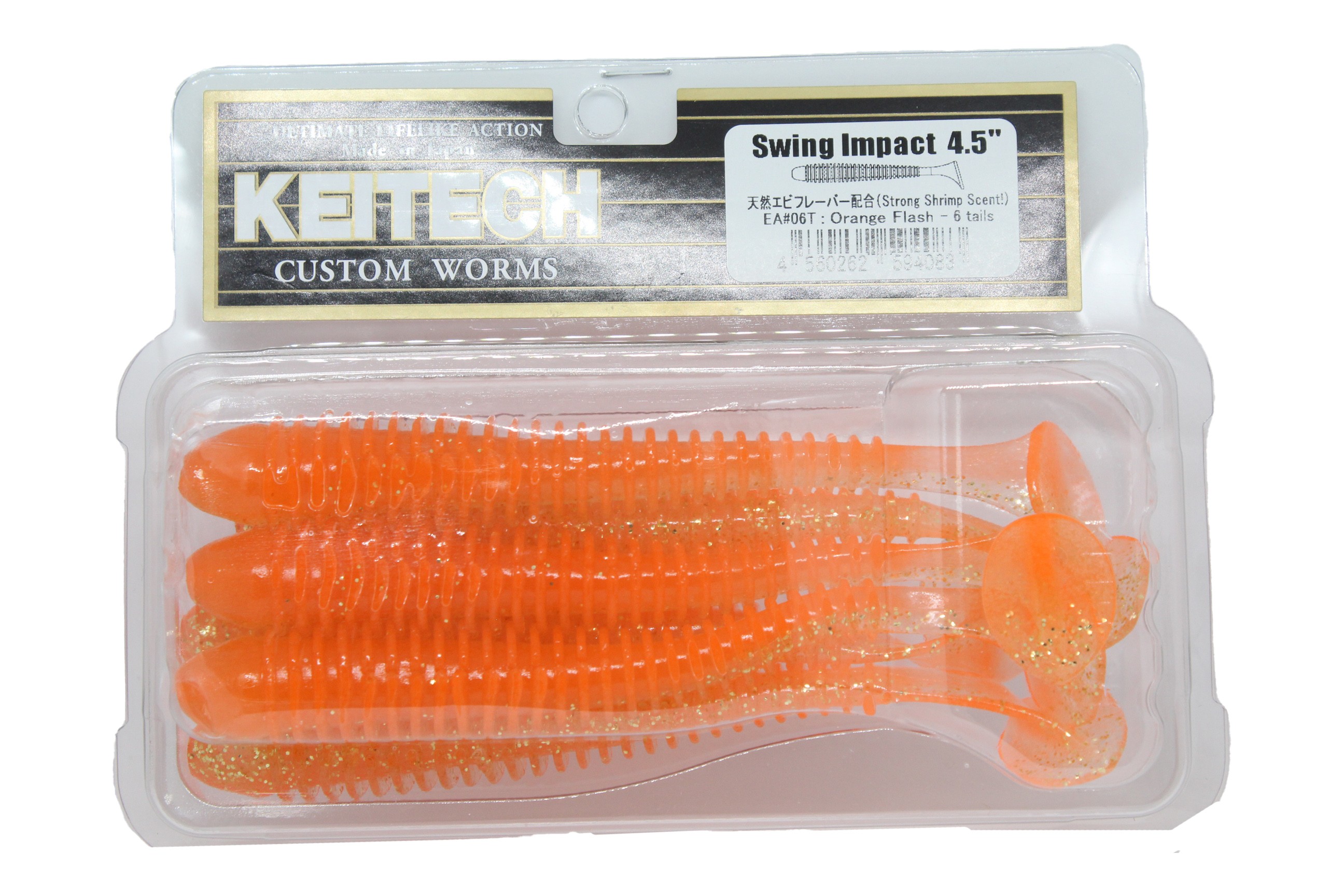 Приманка Keitech виброхвост Swing impact 4,5" EA06 orange flash - фото 1