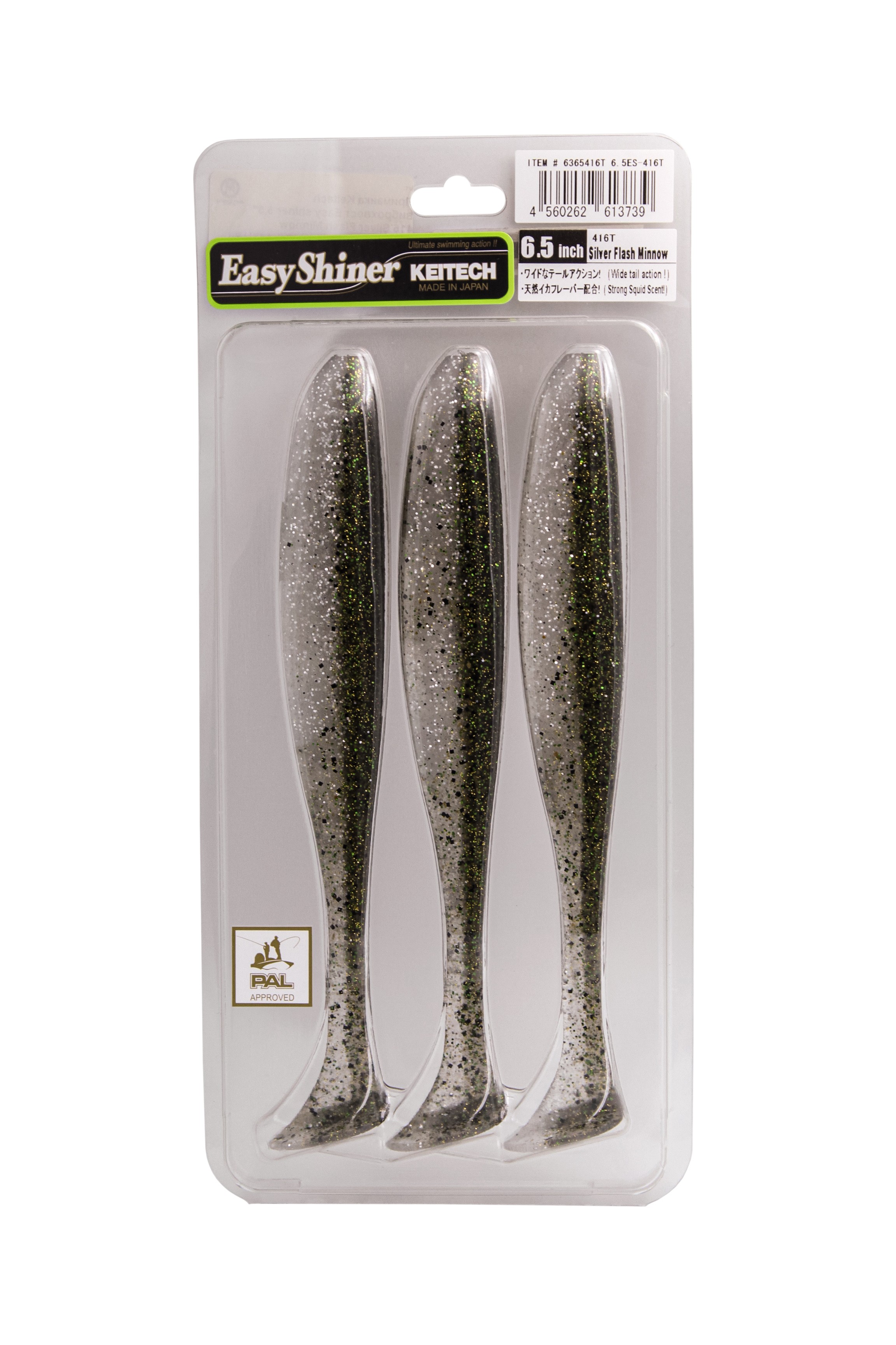 Приманка Keitech виброхвост Easy shiner 6,5&quot; 416 Silver Flash Minnow - фото 1