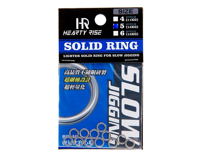 МП Соединительные кольца Hearty Rise Solid Ring SR-10-4 - фото 1