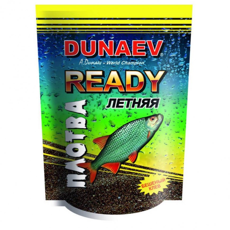 Прикормка Dunaev-Ready 1кг плотва
