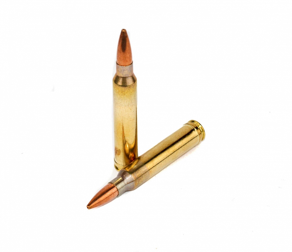 МП Патрон нарезной PARTIZAN PPU кал. 300 WIN MAG HP BT 12,3 гр. (в пачке 20 шт.) - фото 1