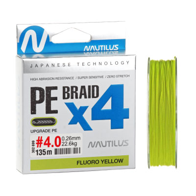 Шнур Nautilus Braid X4 Fluoro Yellow d-0.20 15.7кг 2.5PE 135м - фото 1