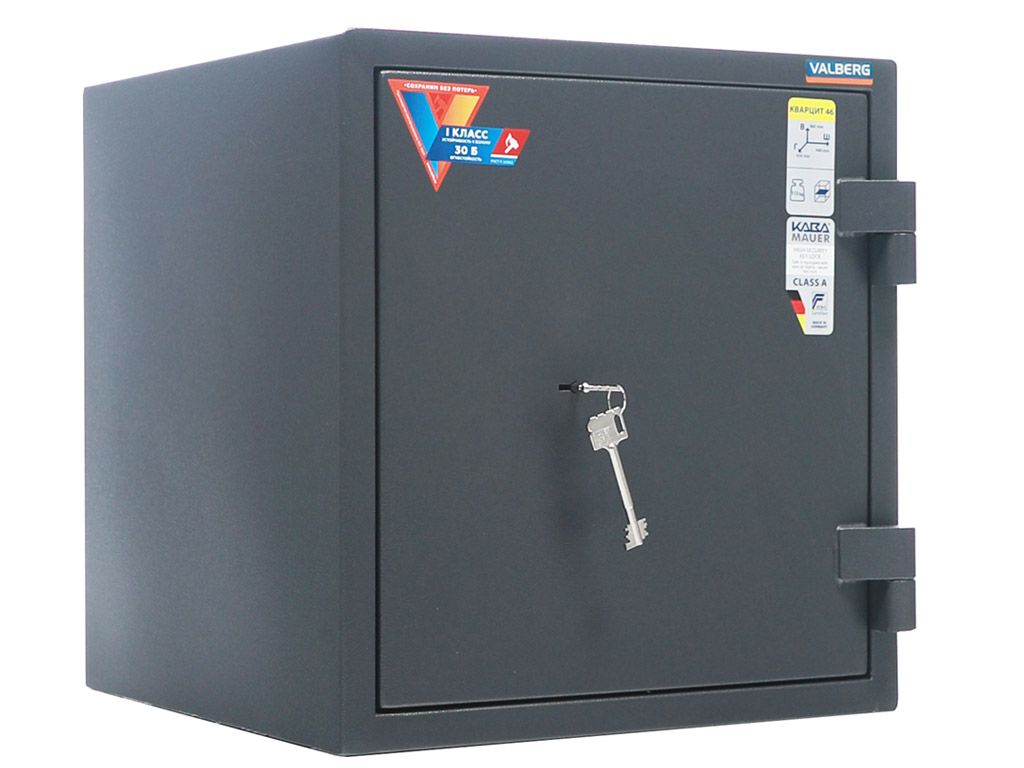 Сейф Промет Кварцит.46 - фото 1