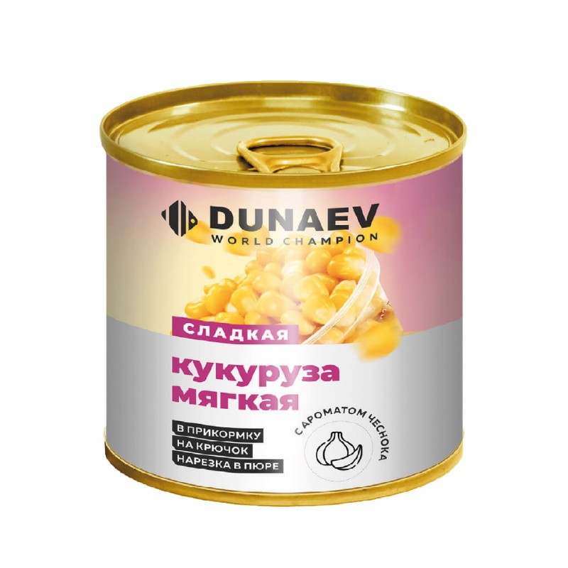 Прикормка Dunaev Кукуруза Мягкая металлобанка 400мл чеснок - фото 1
