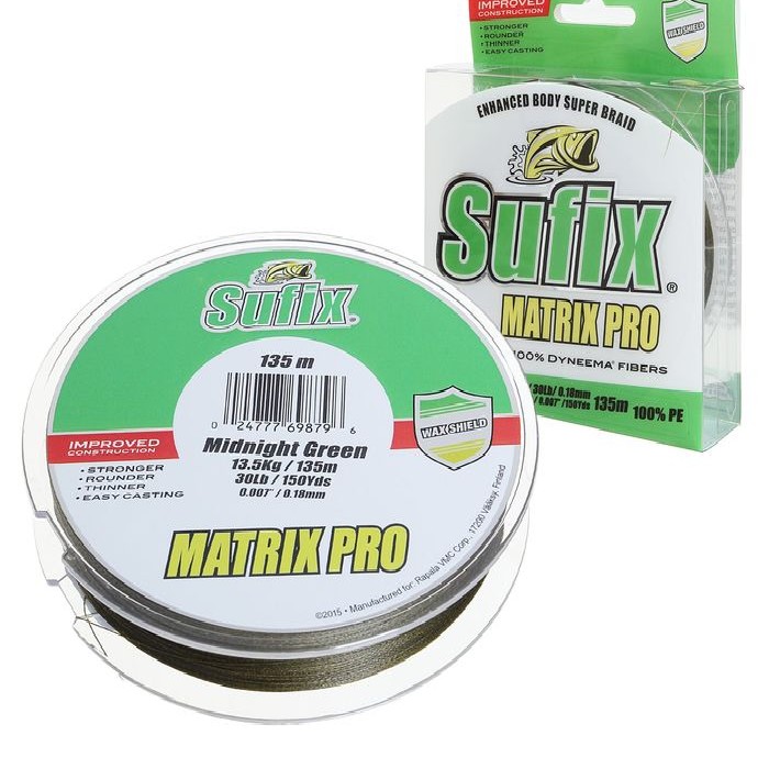 Шнур Sufix Matrix pro green 135м 0,18мм  - фото 1