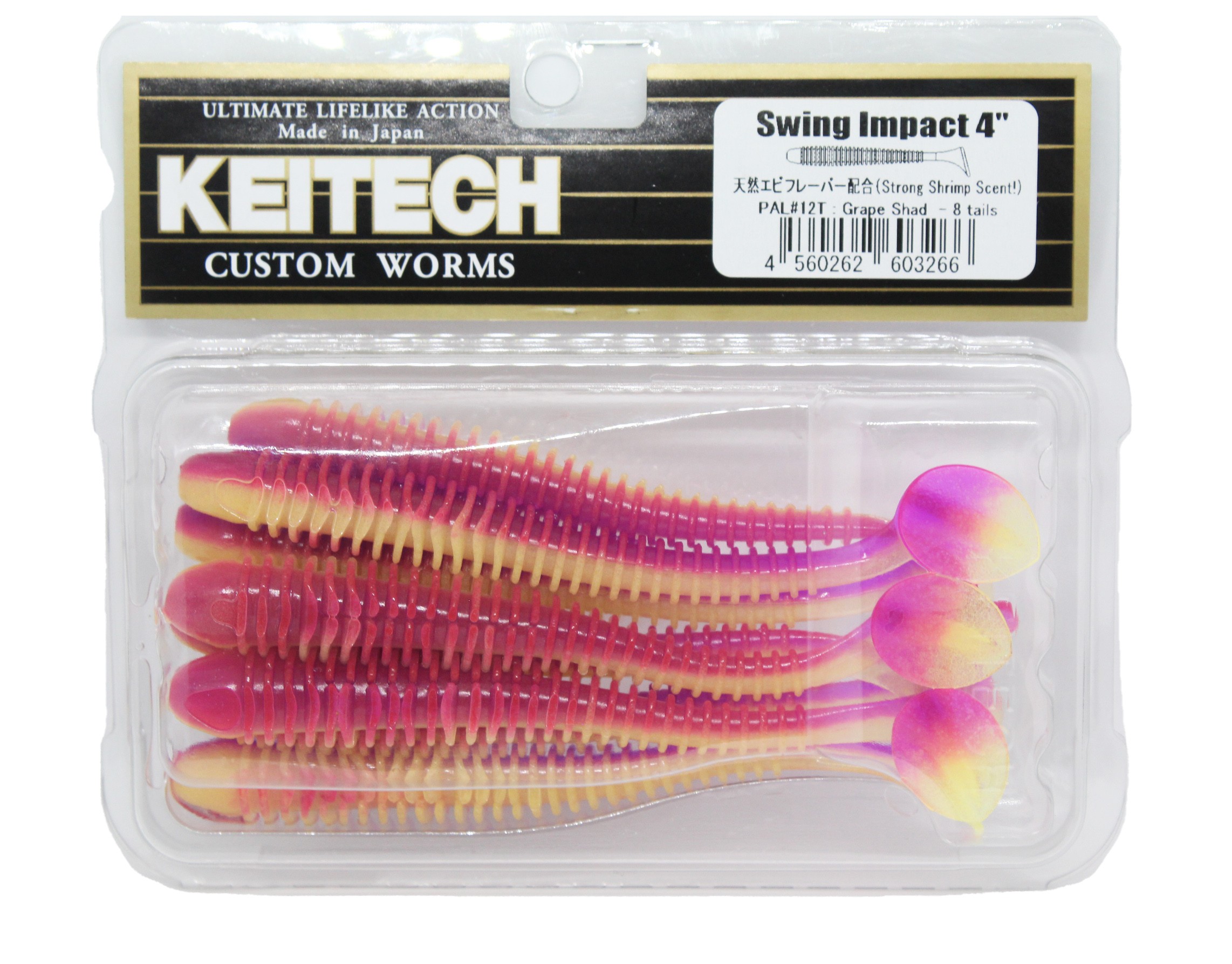 МП Приманка Keitech виброхвост Swing impact 4" PAL12 Grape shad - фото 1