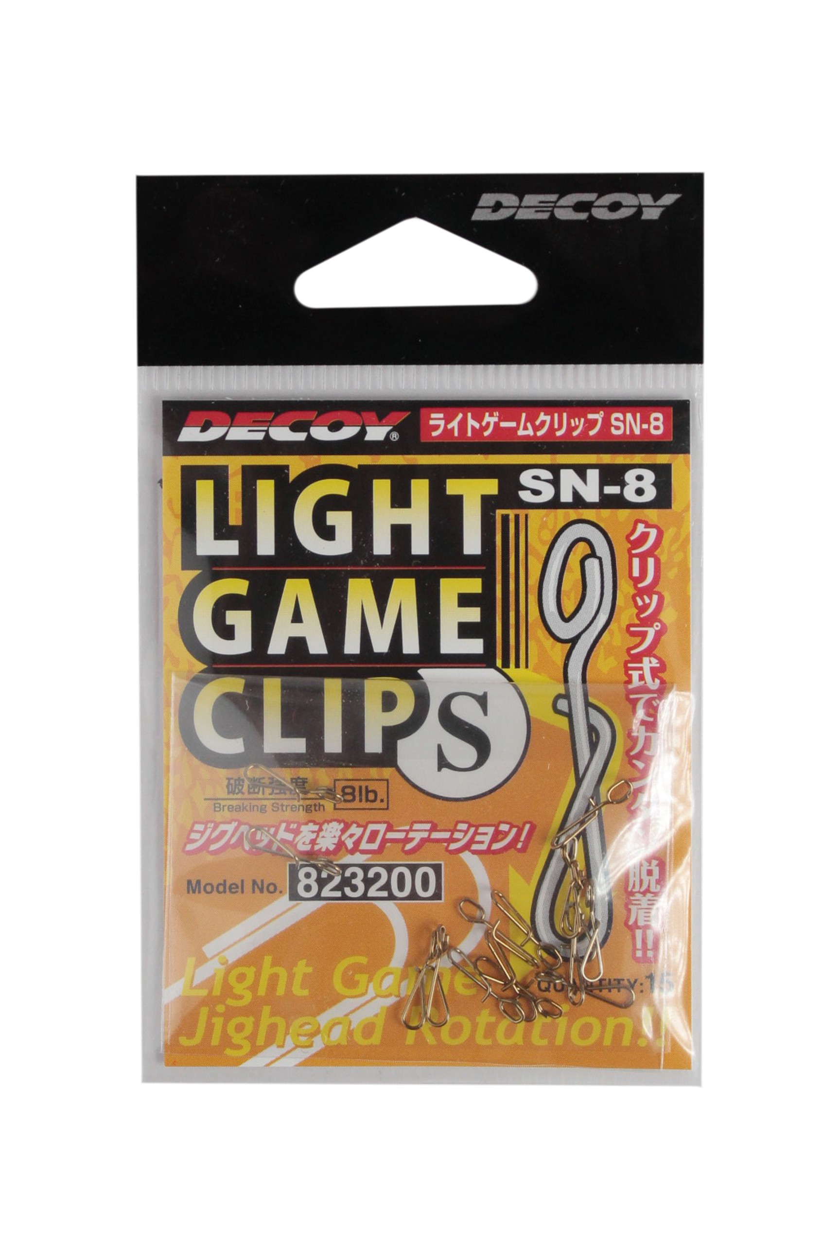 МП Застежка Decoy Light game clip №S SN-8 - фото 1