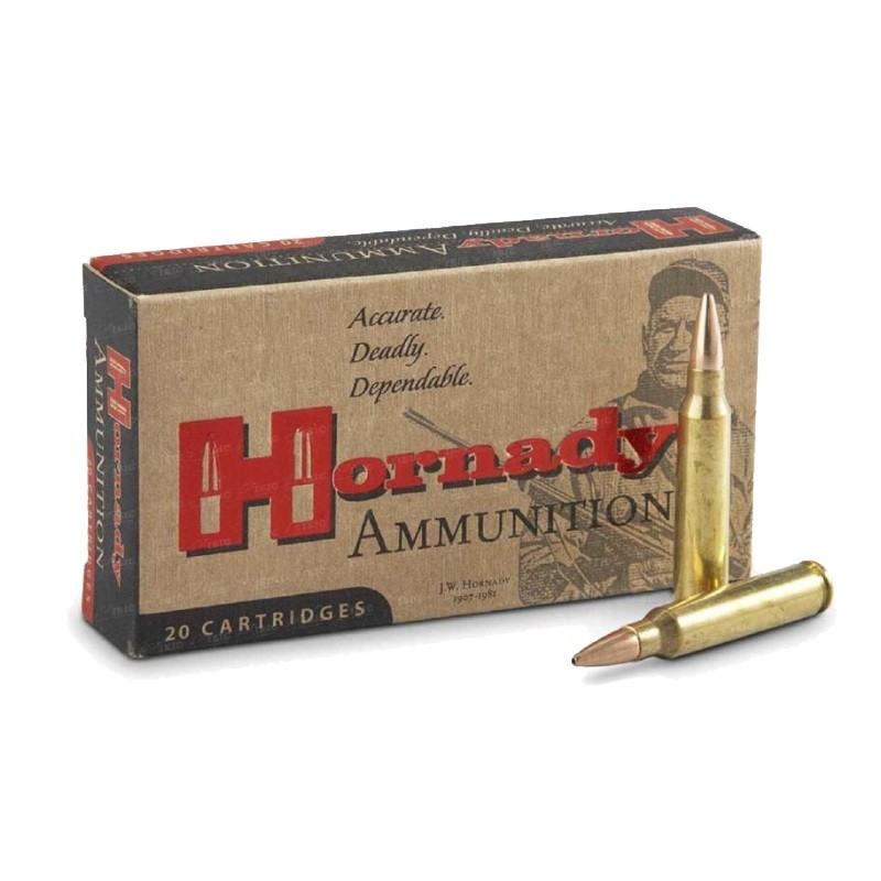 Патрон 223Rem Hornady Match BTHP 4,86г - фото 1