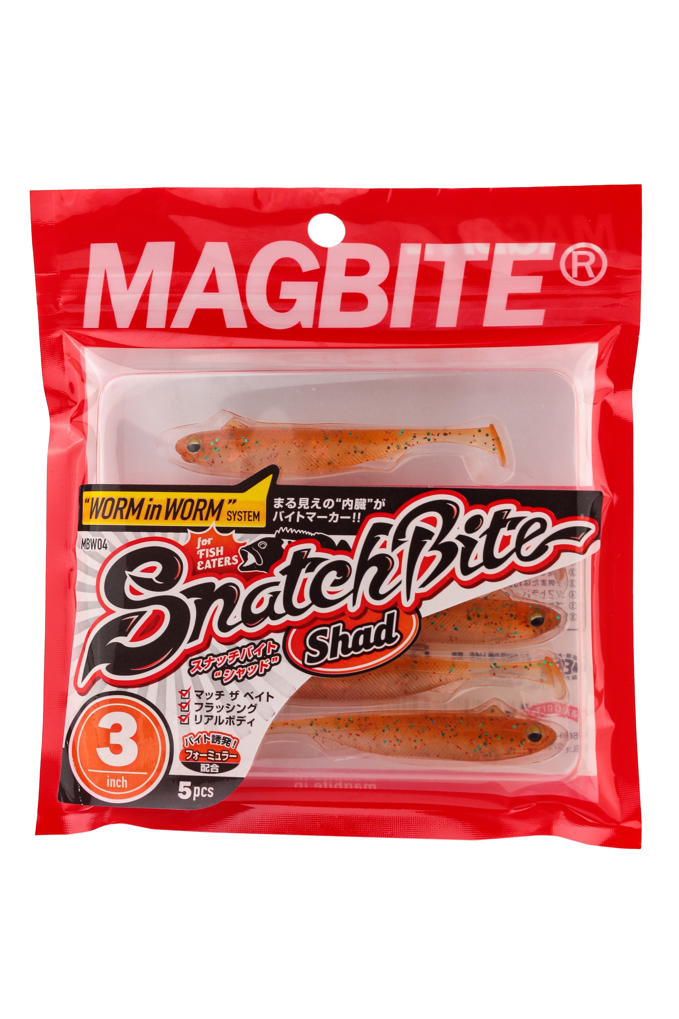 Приманка Magbite MBW04 Snatch Bite Shad 3,0&quot; цв.10 - фото 1