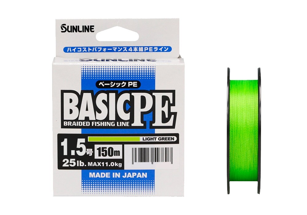 Шнур Sunline Basic PE HG 1,5 25lb 150м Light Green - фото 1
